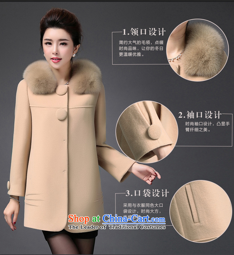 Isabel La Carconte 2015 autumn and winter woolen coat female Fox for long, Gross Gross a jacket mother boxed YS0016 KHAKI XXL picture, prices, brand platters! The elections are supplied in the national character of distribution, so action, buy now enjoy more preferential! As soon as possible.