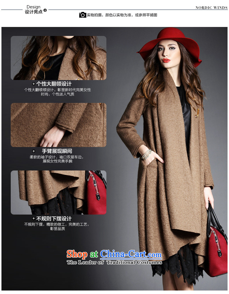 The Nordic wind hair? 2015 autumn and winter coats female new women's largest lapel pure color is not under the rules of long-sleeved cloak-jacket coat? female gross in long and color code picture, prices, brand platters! The elections are supplied in the national character of distribution, so action, buy now enjoy more preferential! As soon as possible.