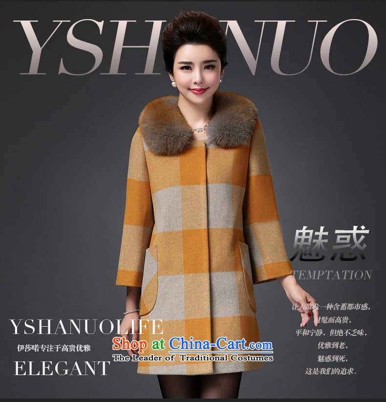 Isabel La Carconte 2015 new winter) Elegant graphics thin fox woolen coat in the gross for long grid? female YS151507 gross yellow jacket L picture, prices, brand platters! The elections are supplied in the national character of distribution, so action, buy now enjoy more preferential! As soon as possible.