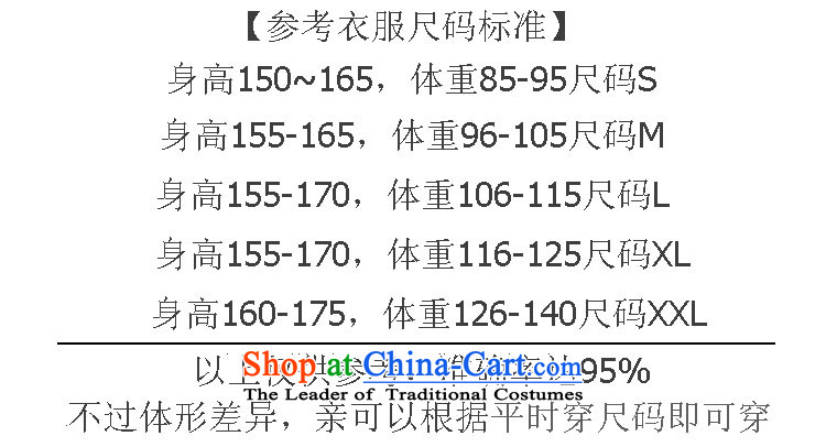 Sin has 2015 autumn and winter new a wool coat Korean Sau San fleece thin graphics long hair? female green jacket S picture, prices, brand platters! The elections are supplied in the national character of distribution, so action, buy now enjoy more preferential! As soon as possible.