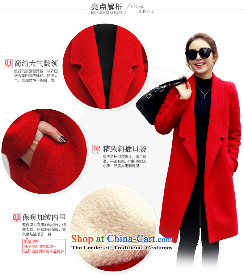 Easy to Mr NGAN gross coats female jacket in this long and lint-free Korean version of 