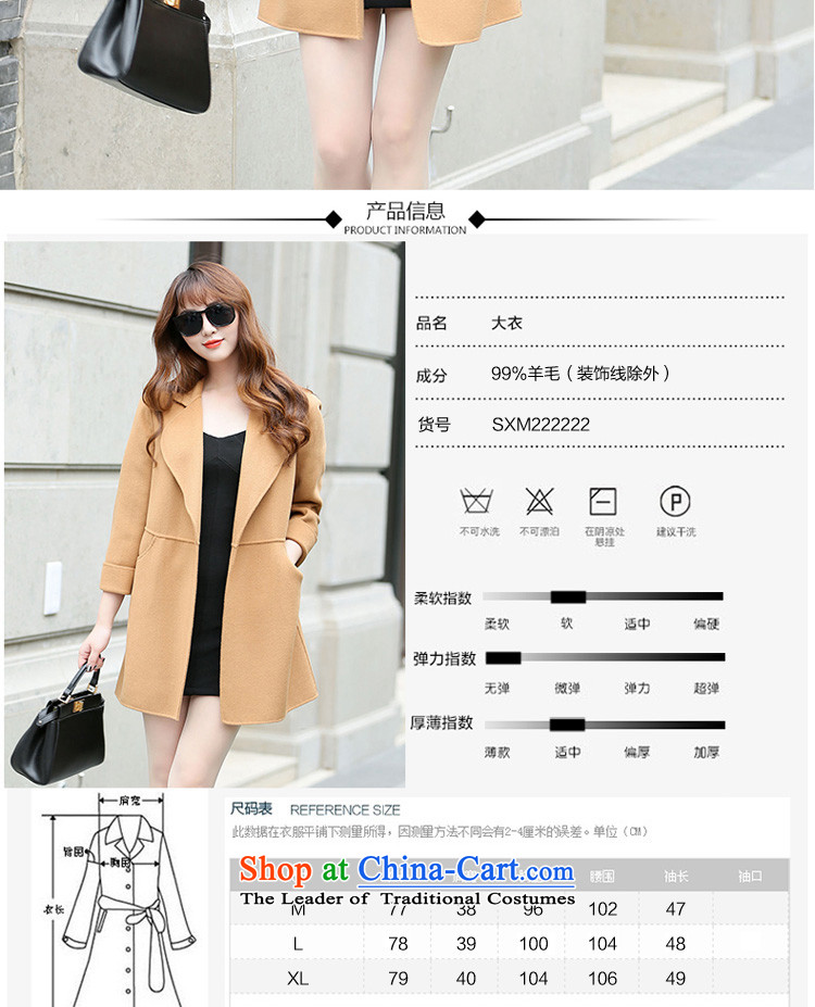 Ms. Cheung Hengyuan gross? long coats that Korean jacket 2015 autumn and winter coats new double-side RED M pictures, prices, brand platters! The elections are supplied in the national character of distribution, so action, buy now enjoy more preferential! As soon as possible.