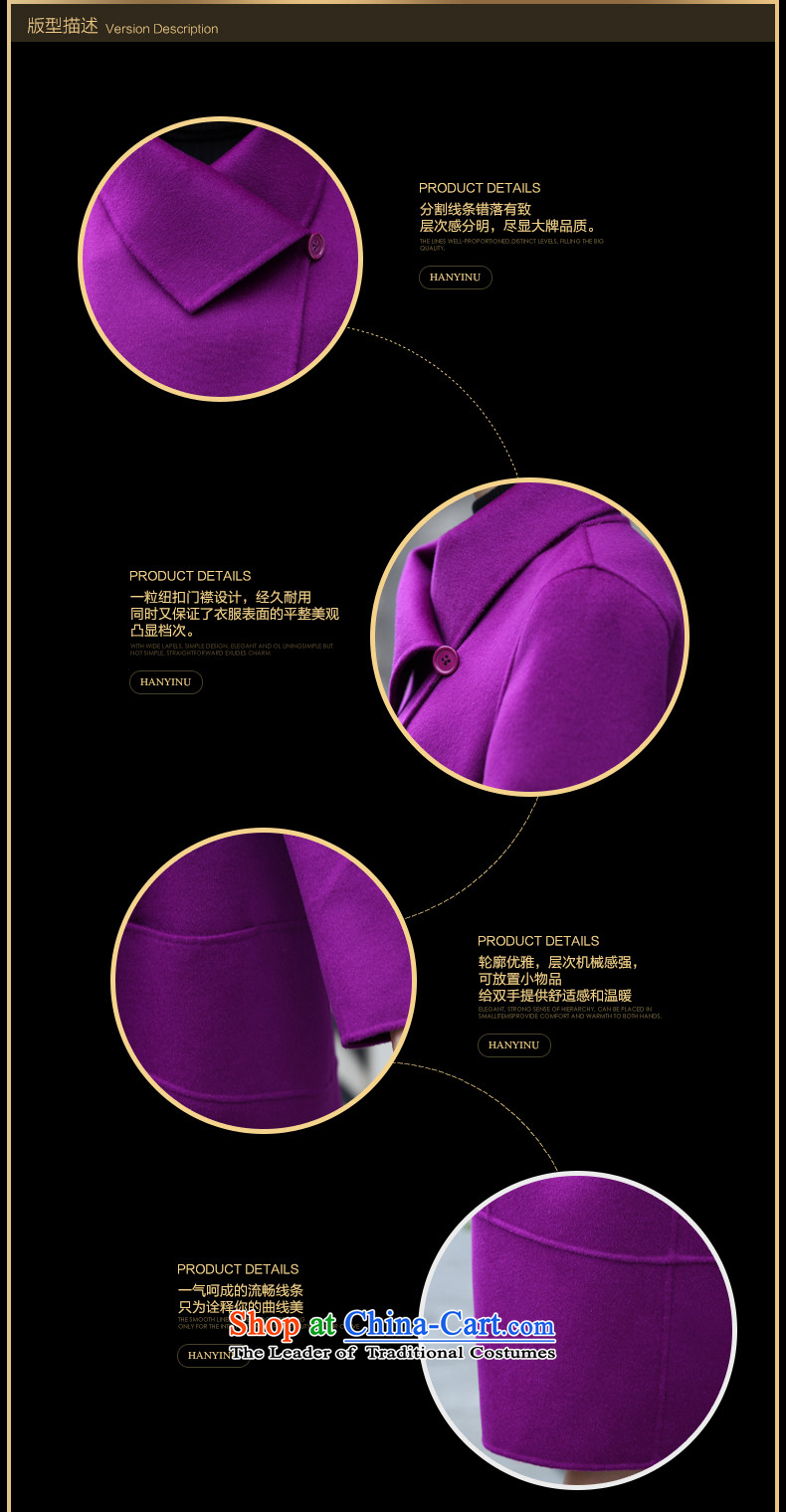 Mr Ronald know the autumn and winter 2015 New Sau San long wool coat GD-9202? violet XXL picture, prices, brand platters! The elections are supplied in the national character of distribution, so action, buy now enjoy more preferential! As soon as possible.