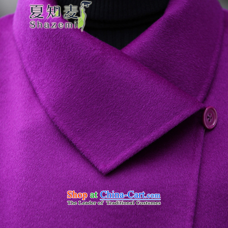 Mr Ronald know the autumn and winter 2015 New Sau San long wool coat GD-9202 violet XXL,? Mr Ronald know shazemi () , , , shopping on the Internet