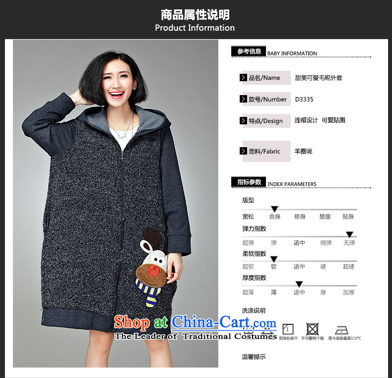 2015 MM to thick xl girl in autumn and winter jackets long new 200 catties thick Korean version of SISTER new flower gray (pre-sale 7 day shipping) 4XL Photo, prices, brand platters! The elections are supplied in the national character of distribution, so action, buy now enjoy more preferential! As soon as possible.