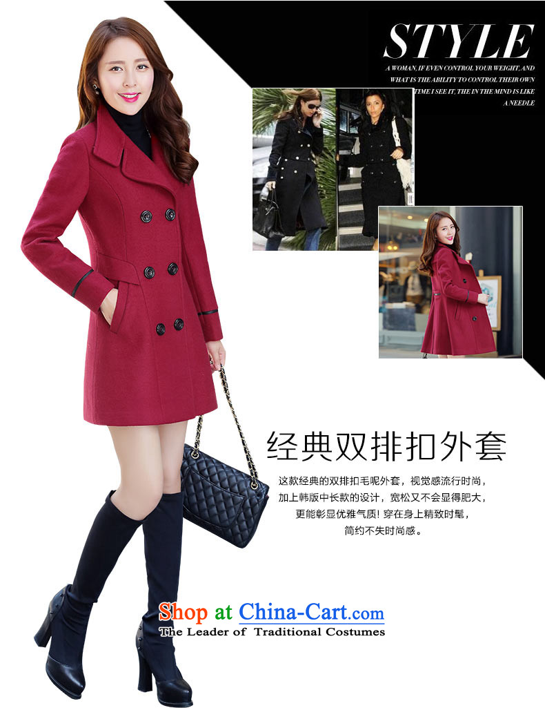 The autumn and winter load 1482#2015 New girl who decorated western double-girl in long Jacket Card its gross? M picture, prices, brand platters! The elections are supplied in the national character of distribution, so action, buy now enjoy more preferential! As soon as possible.