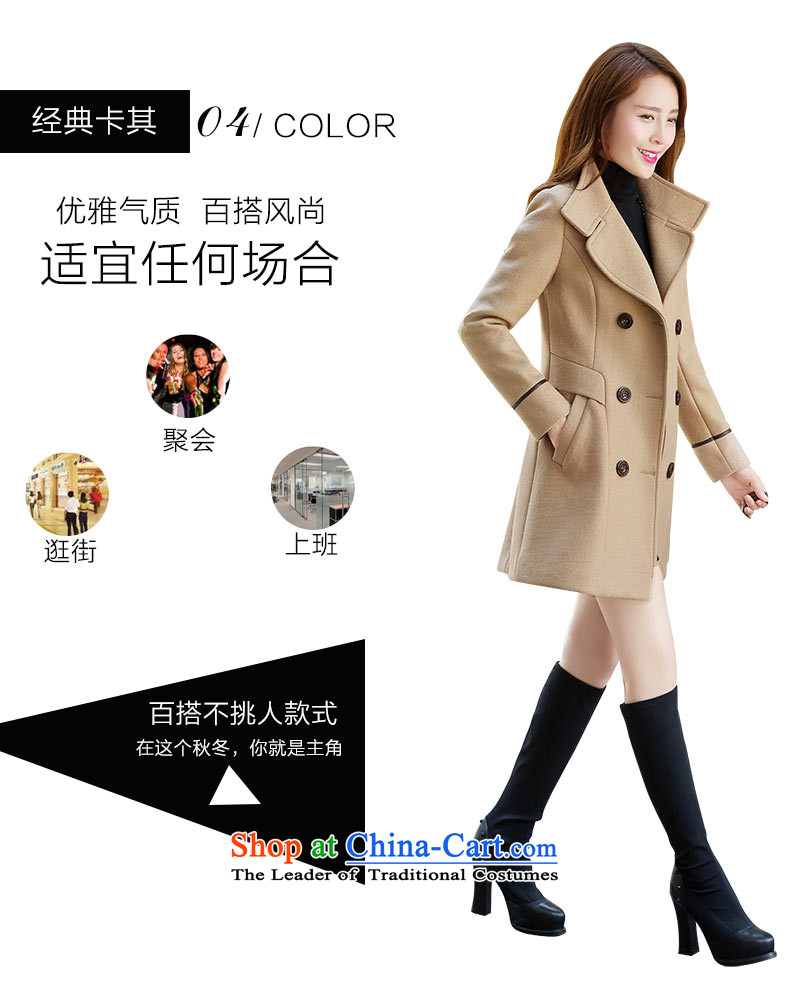 The autumn and winter load 1482#2015 new women's decoration in double-yellow jacket? gross L picture, prices, brand platters! The elections are supplied in the national character of distribution, so action, buy now enjoy more preferential! As soon as possible.