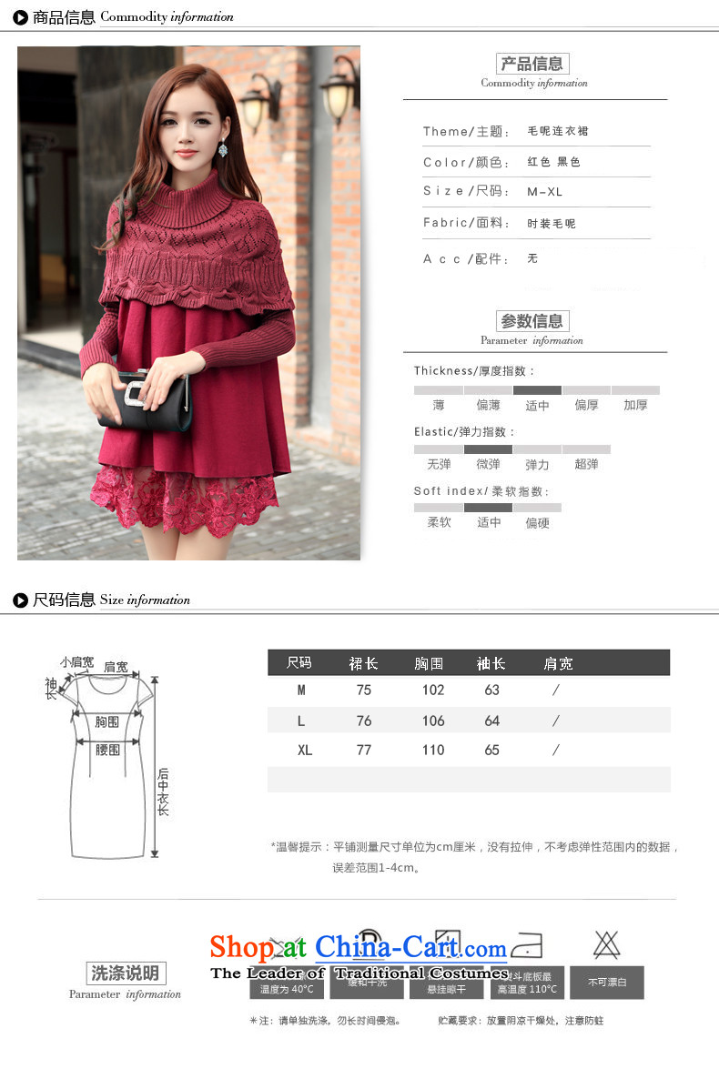 Arthur magic yi 2015 autumn, the major new code Women Korean fashion two false gross suits skirts? wine red M picture, prices, brand platters! The elections are supplied in the national character of distribution, so action, buy now enjoy more preferential! As soon as possible.