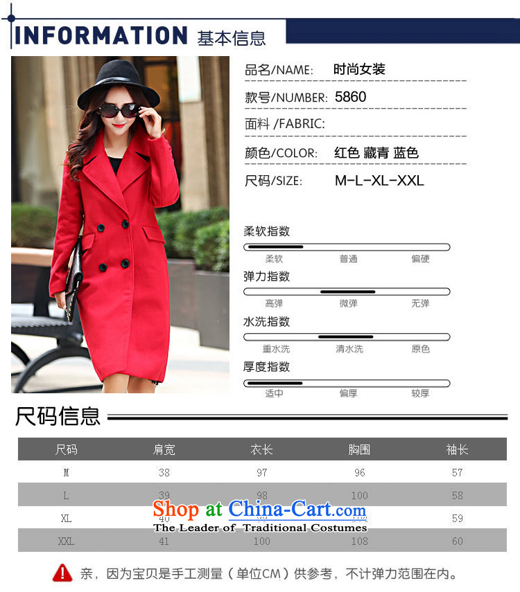 Shu elements for  autumn and winter 2015 new products in the sleek and versatile long neck hair? female  58.6 red cloak 1 M picture, prices, brand platters! The elections are supplied in the national character of distribution, so action, buy now enjoy more preferential! As soon as possible.