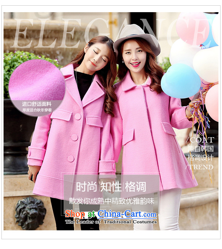 Anne Road 2015 new Korean Sleek and versatile solid color large relaxd single row clip hair? female pink jacket coat M picture, prices, brand platters! The elections are supplied in the national character of distribution, so action, buy now enjoy more preferential! As soon as possible.