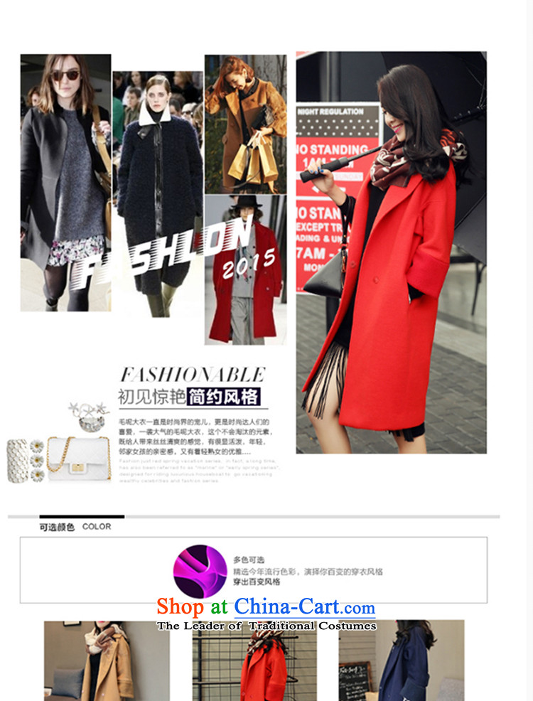 On the new 2015 autumn and winter female new stylish solid color minimalist version won thin leisure. Long a wool coat jacket HM-8919 navy M picture, prices, brand platters! The elections are supplied in the national character of distribution, so action, buy now enjoy more preferential! As soon as possible.