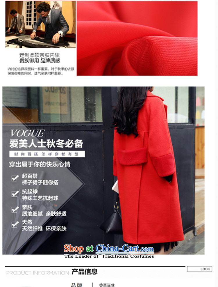 On the new 2015 autumn and winter female new stylish solid color minimalist version won thin leisure. Long a wool coat jacket HM-8919 navy M picture, prices, brand platters! The elections are supplied in the national character of distribution, so action, buy now enjoy more preferential! As soon as possible.