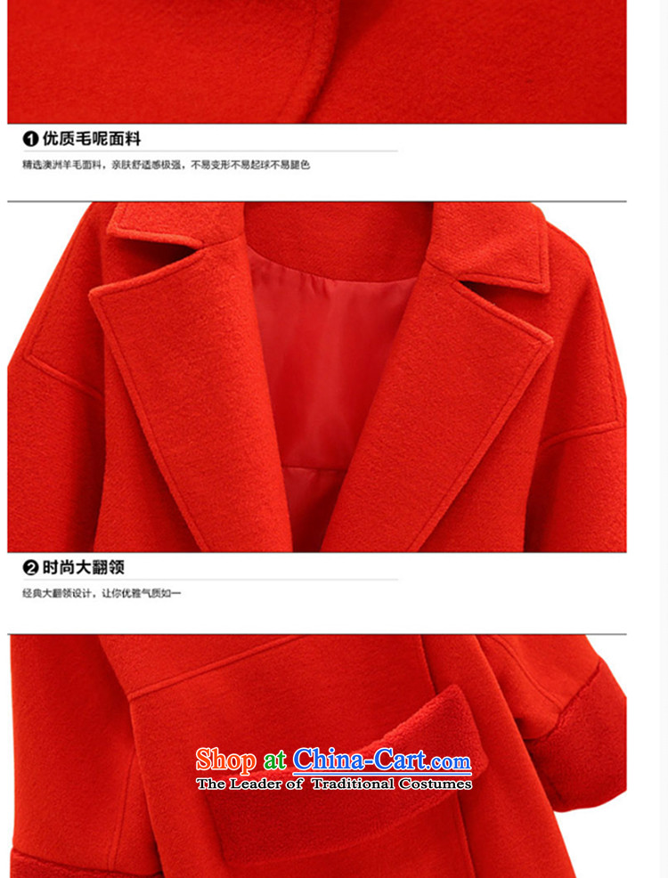 On the new 2015 autumn and winter female new stylish solid color minimalist version won thin leisure. Long a wool coat jacket HM-8919 navy M picture, prices, brand platters! The elections are supplied in the national character of distribution, so action, buy now enjoy more preferential! As soon as possible.