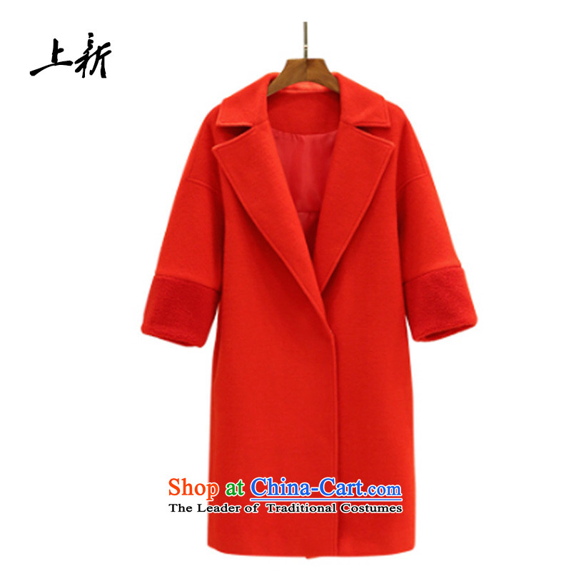 On the new 2015 autumn and winter female new stylish solid color minimalist version won thin leisure. Long a wool coat jacket HM-8919 navy M, on a new shopping on the Internet has been pressed.