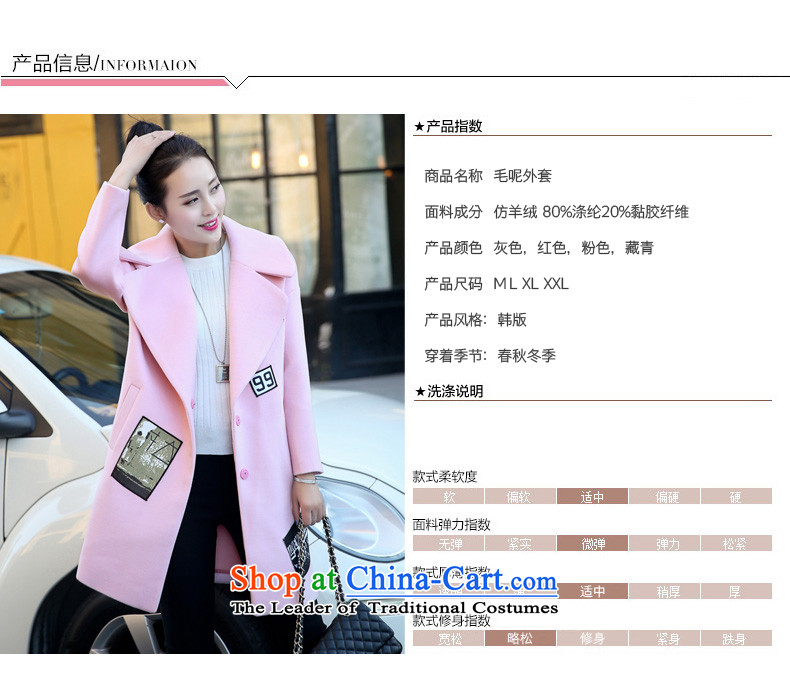 Bathing in the autumn of 2015, New hundreds of women Korean lapel in Sau San long hair? 525 large red jacket coat XL Photo, prices, brand platters! The elections are supplied in the national character of distribution, so action, buy now enjoy more preferential! As soon as possible.