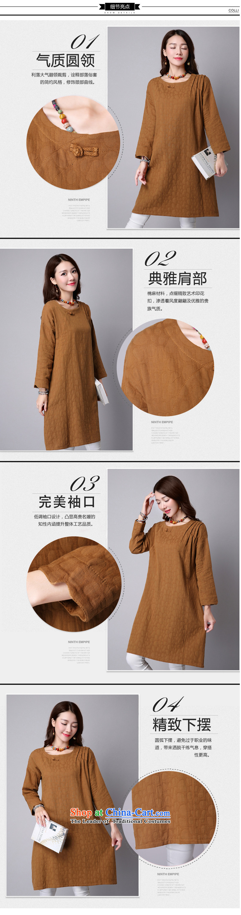 2015 Autumn and Winter Korea MEISUDI version of large numbers of nostalgia for the Liberal Women's National wind graphics thin to thick solid mm long-sleeved blue skirt XXL picture, prices, brand platters! The elections are supplied in the national character of distribution, so action, buy now enjoy more preferential! As soon as possible.