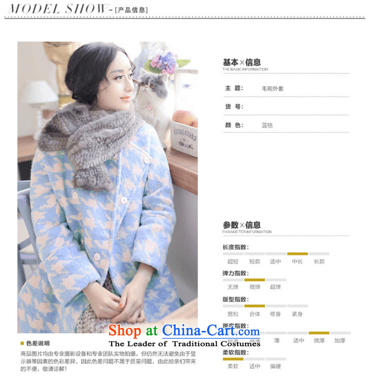 Wooden Geun-hye 2015 autumn and winter new Wild lapel pattern in the long graphics thin hair temperament Sau San Jacket coat women 1708? picture color pictures, prices, M/160(84A) brand platters! The elections are supplied in the national character of distribution, so action, buy now enjoy more preferential! As soon as possible.