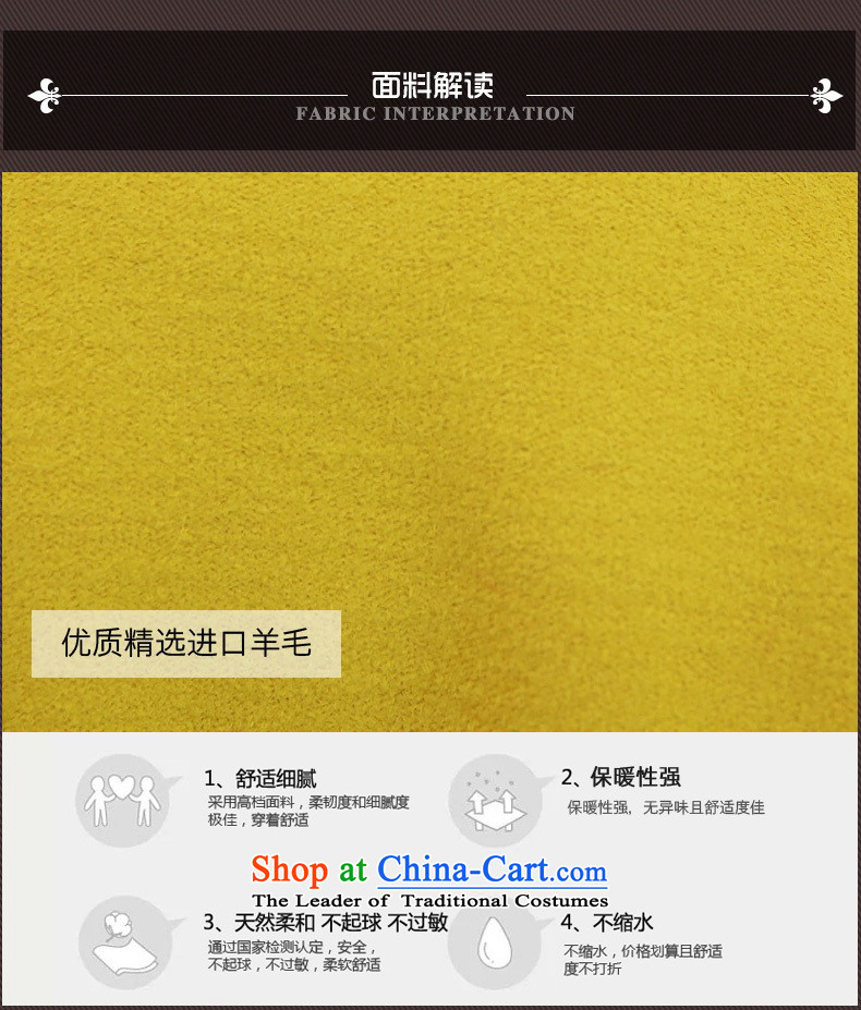 Cioni small wind round-neck collar short-gross? 2015 autumn and winter coats female new long-sleeved jacket wool coat? aristocratic Yellow M picture, prices, brand platters! The elections are supplied in the national character of distribution, so action, buy now enjoy more preferential! As soon as possible.