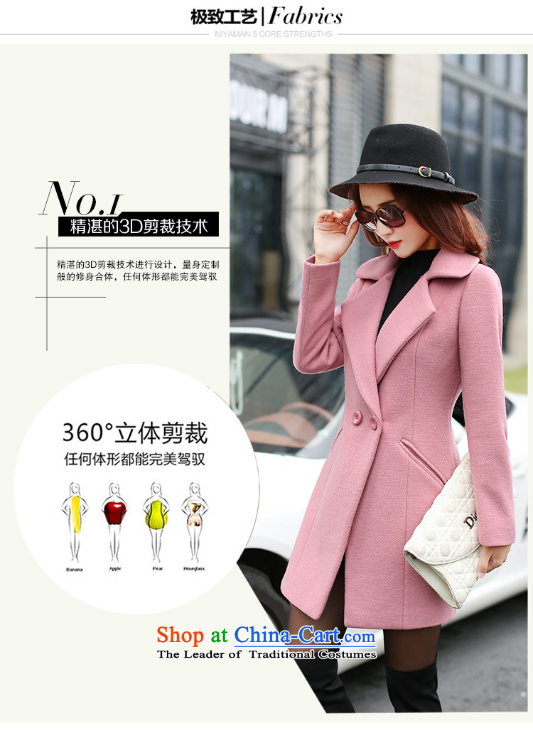 Women 2015 Fall/Winter Collections mirror the new graphics thin hair so Sau San jacket #N626 cherry red XL Photo, prices, brand platters! The elections are supplied in the national character of distribution, so action, buy now enjoy more preferential! As soon as possible.