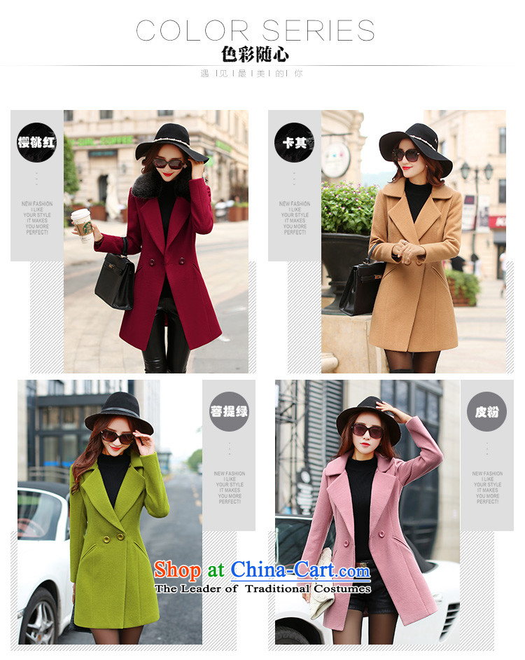 Women 2015 Fall/Winter Collections mirror the new graphics thin hair so Sau San jacket #N626 cherry red XL Photo, prices, brand platters! The elections are supplied in the national character of distribution, so action, buy now enjoy more preferential! As soon as possible.