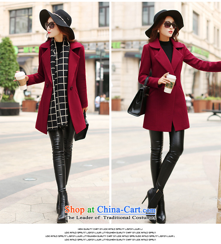 Women 2015 Fall/Winter Collections mirror the new graphics thin hair so Sau San jacket #N626 cherry red XL Photo, prices, brand platters! The elections are supplied in the national character of distribution, so action, buy now enjoy more preferential! As soon as possible.