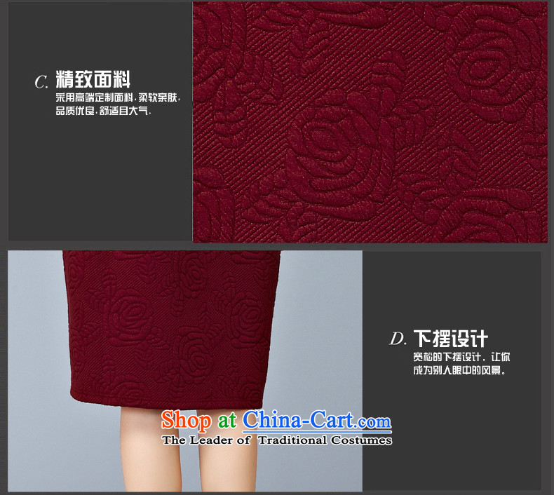 2015 Autumn and Winter Korea MEISUDI version of large numbers of ladies thick cotton loose video clip mm thin, long, forming the long-sleeved black skirt are loose) code (pictures, prices, brand platters! The elections are supplied in the national character of distribution, so action, buy now enjoy more preferential! As soon as possible.