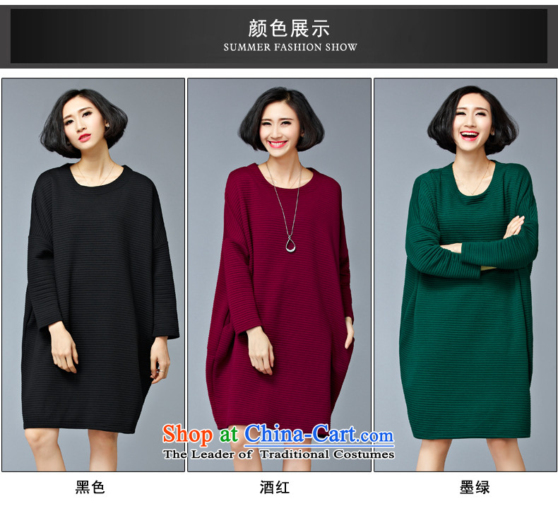 2015 Autumn and Winter Korea MEISUDI version of large numbers of female clamp unit loose wild stylish graphics thin solid color in forming the long long-sleeved black skirt are loose) code (pictures, prices, brand platters! The elections are supplied in the national character of distribution, so action, buy now enjoy more preferential! As soon as possible.
