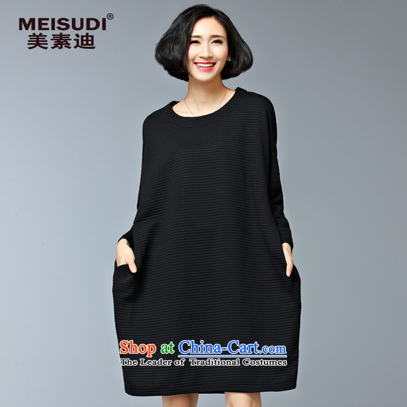 2015 Autumn and Winter Korea MEISUDI version of large numbers of female clamp unit loose wild stylish graphics thin solid color in forming the long long-sleeved black dress code _loose_ are_