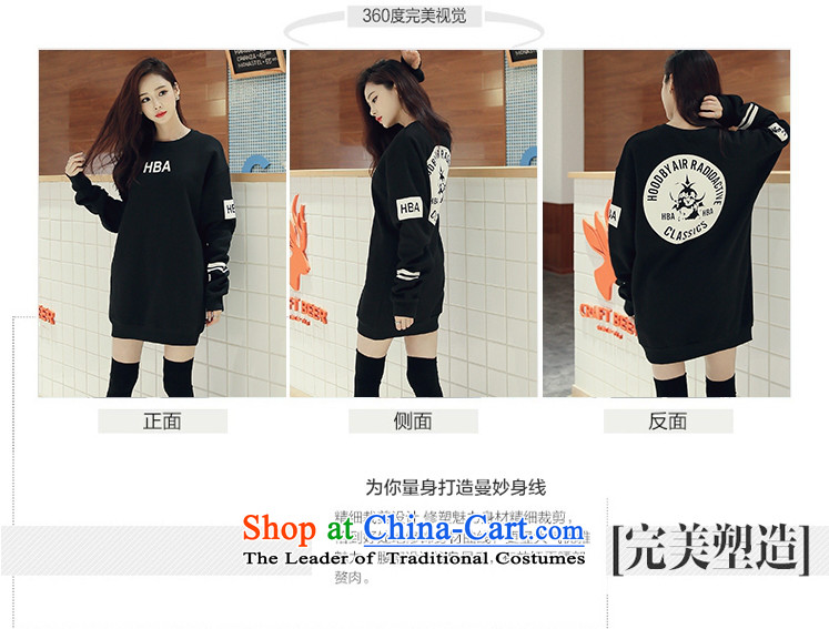 The beautiful Agreement 2015 plus lint-free thick xl female thick mm autumn and winter new English letters stamp pure cotton David SJL6185 Black XL Photo Yi, prices, brand platters! The elections are supplied in the national character of distribution, so action, buy now enjoy more preferential! As soon as possible.