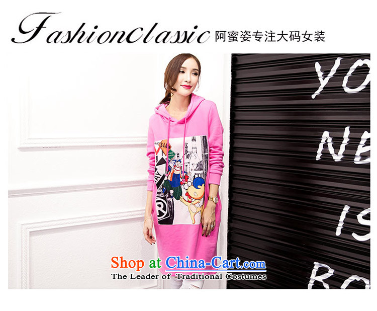 Amista Asagaya Gigi Lai Fat mm larger female Korean version of winter clothing Leisure Link Cap Head lint-free thick long skirt sweater female 9599 large pink 2XL Photo, prices, brand platters! The elections are supplied in the national character of distribution, so action, buy now enjoy more preferential! As soon as possible.