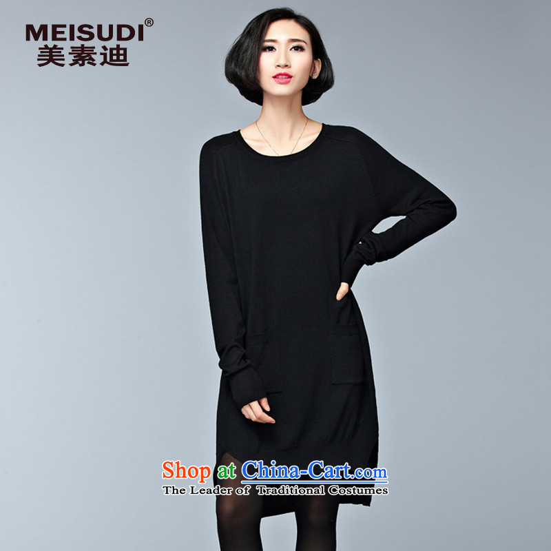 2015 Autumn and Winter Korea MEISUDI version of large numbers of ladies in relaxd and stylish long Knitted Shirt pocket forming the wild black skirt are code _loose_