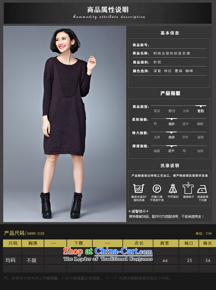 2015 Autumn and Winter Korea MEISUDI version of large numbers of ladies thick mm loose video thin wild in forming the long long-sleeved sweater dresses deep purple are code (loose) Picture, prices, brand platters! The elections are supplied in the national character of distribution, so action, buy now enjoy more preferential! As soon as possible.