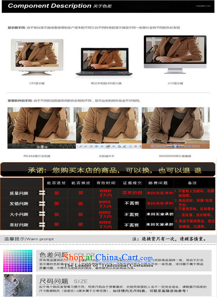 China, slave 2015 Fall/Winter Collections of autumn, the new Korean version in the medium to long term, Sau San Mao jacket for the bold? Nagymaros spend? female Z329 gross coats rose XXL picture, prices, brand platters! The elections are supplied in the national character of distribution, so action, buy now enjoy more preferential! As soon as possible.