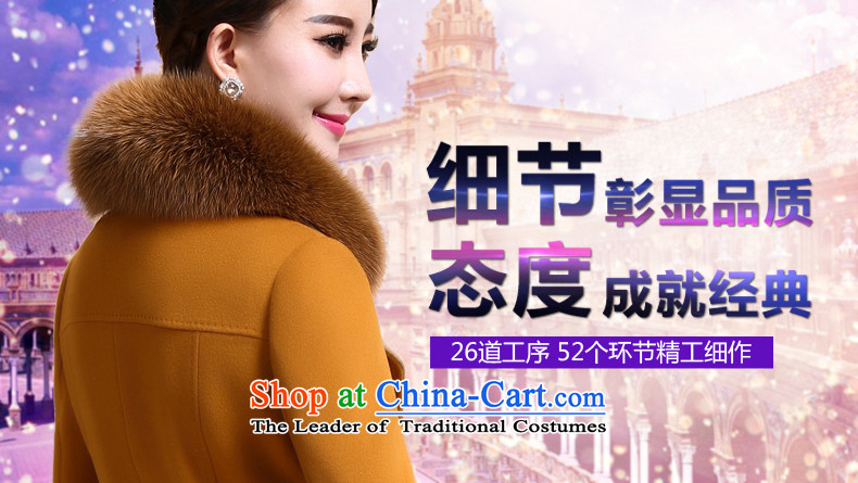 China, slave autumn and winter 2015 cashmere overcoat new girl? Long butted fox gross washable wool coat female Z238? Yellow XL Photo, prices, brand platters! The elections are supplied in the national character of distribution, so action, buy now enjoy more preferential! As soon as possible.