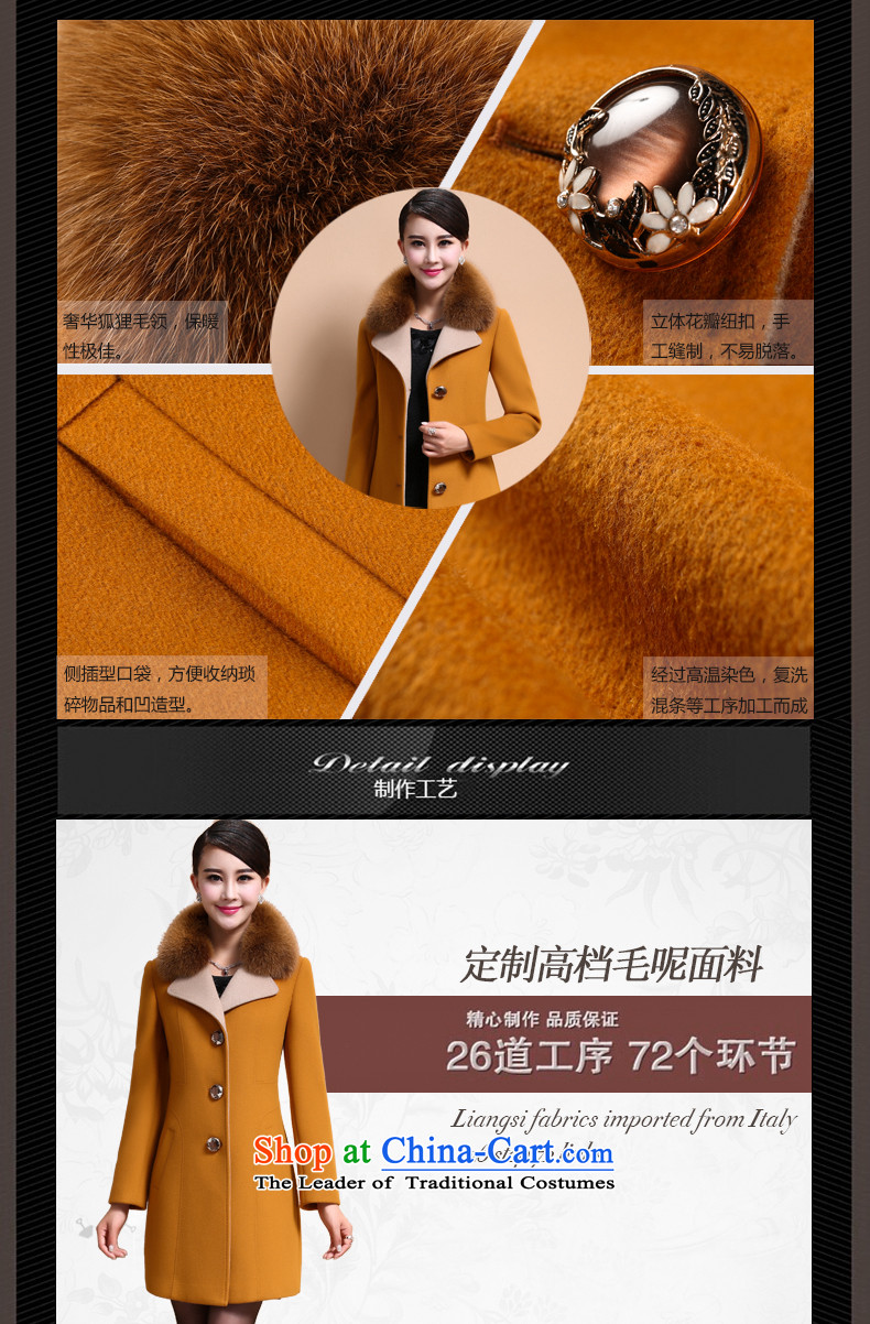 China, slave autumn and winter 2015 cashmere overcoat new girl? Long butted fox gross washable wool coat female Z238? Yellow XL Photo, prices, brand platters! The elections are supplied in the national character of distribution, so action, buy now enjoy more preferential! As soon as possible.