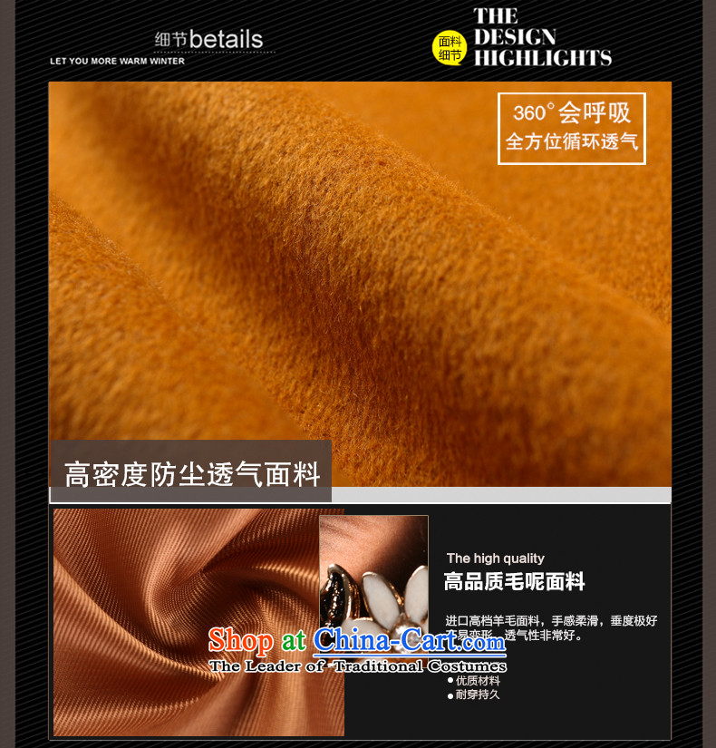 China, slave autumn and winter 2015 cashmere overcoat new girl? Long butted fox gross washable wool coat female Z238? Yellow XL Photo, prices, brand platters! The elections are supplied in the national character of distribution, so action, buy now enjoy more preferential! As soon as possible.