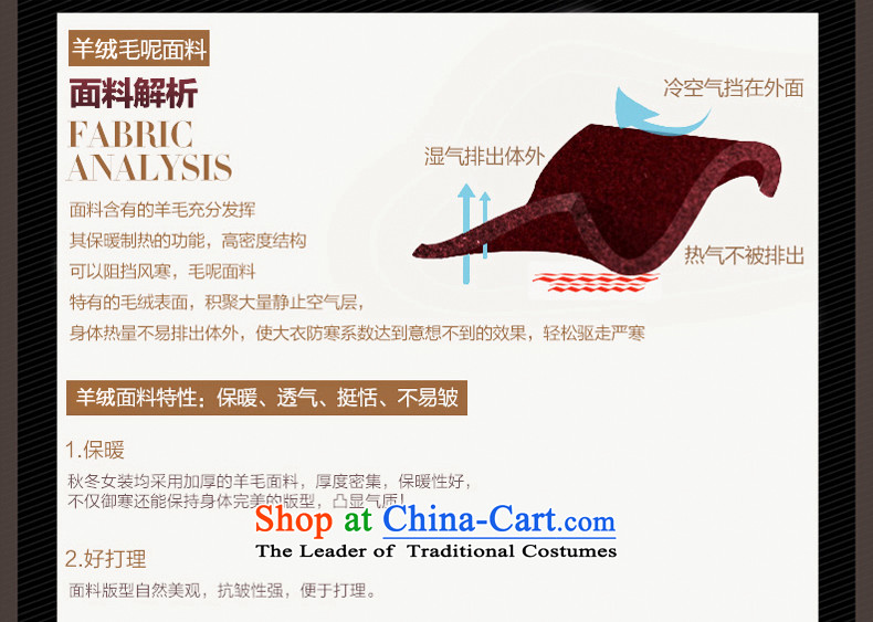 China, slave autumn and winter 2015 cashmere overcoat new girl? Long butted fox gross washable wool coat female Z238? Yellow XL Photo, prices, brand platters! The elections are supplied in the national character of distribution, so action, buy now enjoy more preferential! As soon as possible.
