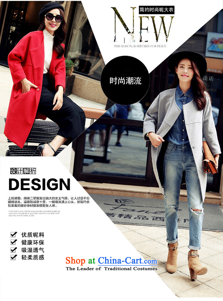 If you love what gross COAT 2015 winter clothing new autumn and winter clothes on the new subnet that winter jackets, coats female winter? Korean version of 2278 Sau San Light Gray M picture, prices, brand platters! The elections are supplied in the national character of distribution, so action, buy now enjoy more preferential! As soon as possible.