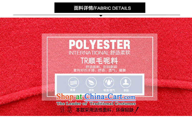 If you love what gross COAT 2015 winter clothing new autumn and winter clothes on the new subnet that winter jackets, coats female winter? Korean version of 2278 Sau San Light Gray M picture, prices, brand platters! The elections are supplied in the national character of distribution, so action, buy now enjoy more preferential! As soon as possible.