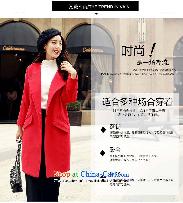 If you love what gross COAT 2015 winter clothing new autumn and winter clothes on the new subnet that winter jackets, coats female winter? Korean version of 2278 Sau San Light Gray M picture, prices, brand platters! The elections are supplied in the national character of distribution, so action, buy now enjoy more preferential! As soon as possible.
