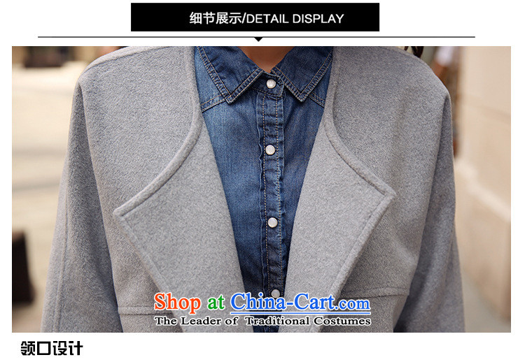 If you love what gross COAT 2015 winter clothing new autumn and winter clothes on the new subnet that winter jackets, coats female winter? Korean version of 2278 Sau San Light Gray M picture, prices, brand platters! The elections are supplied in the national character of distribution, so action, buy now enjoy more preferential! As soon as possible.