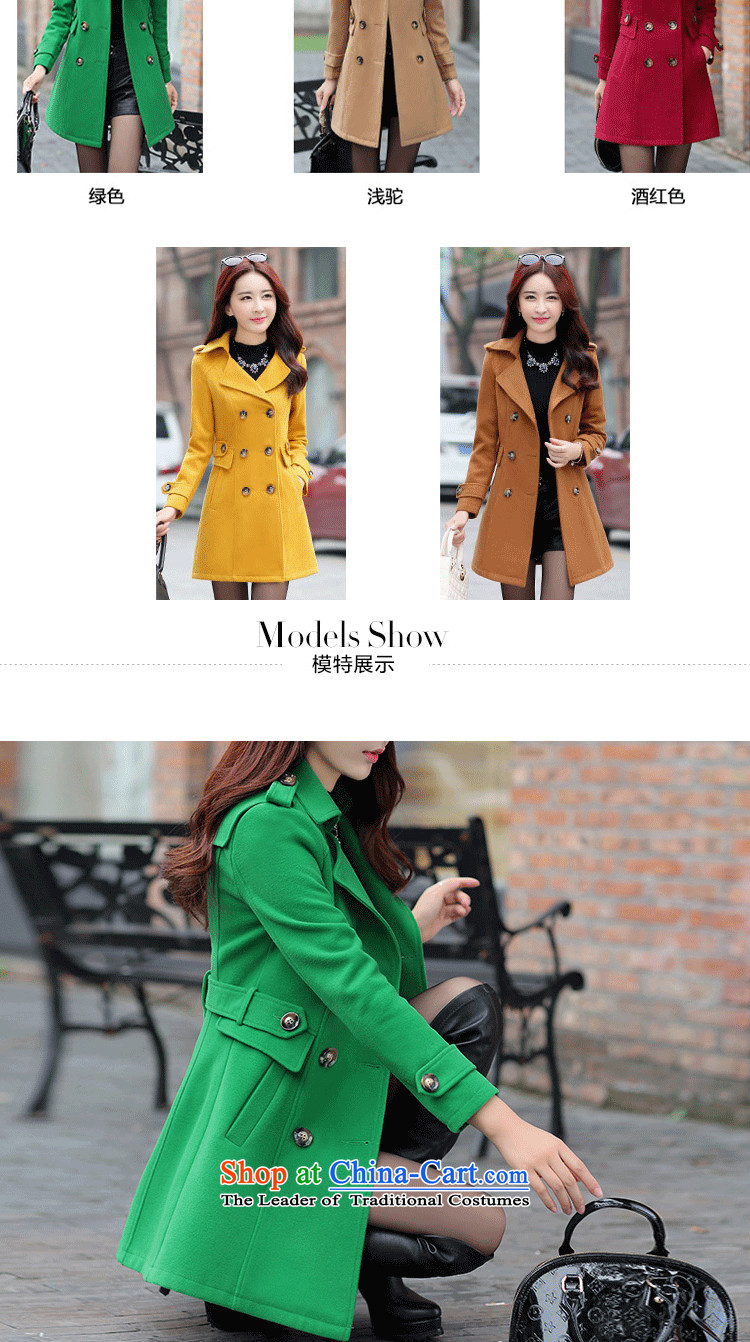 To Doi Connie gross? autumn and winter, female COAT 2015 Autumn for women Korean version of Sau San? 5893 gross coats female green L picture, prices, brand platters! The elections are supplied in the national character of distribution, so action, buy now enjoy more preferential! As soon as possible.