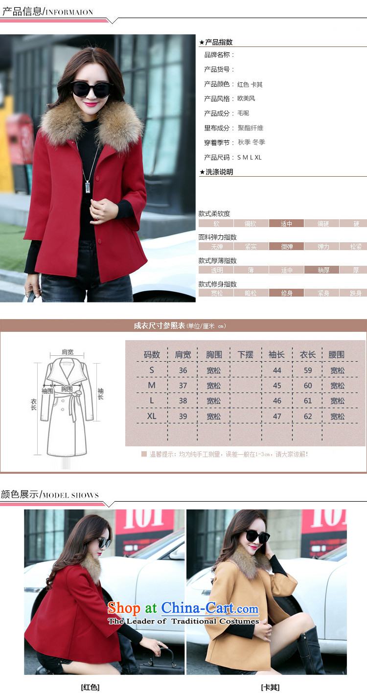 The easel Dance 2015 autumn and winter new Korean women's gross shortage of female jacket? 7 Cuff Wild Hair? shawl Doo-fung coats RED M picture, prices, brand platters! The elections are supplied in the national character of distribution, so action, buy now enjoy more preferential! As soon as possible.