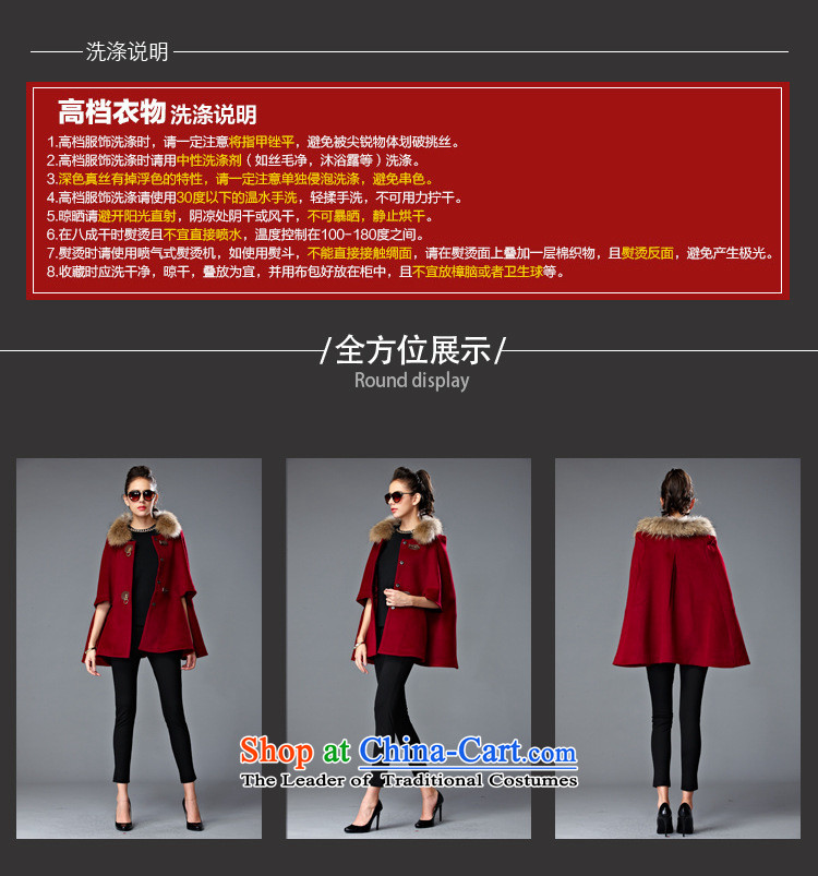 Youth Yi So 2015 Winter Western female body hair is decorated jacket with thin hair for video single row detained short of female wine red cloak? M picture, prices, brand platters! The elections are supplied in the national character of distribution, so action, buy now enjoy more preferential! As soon as possible.