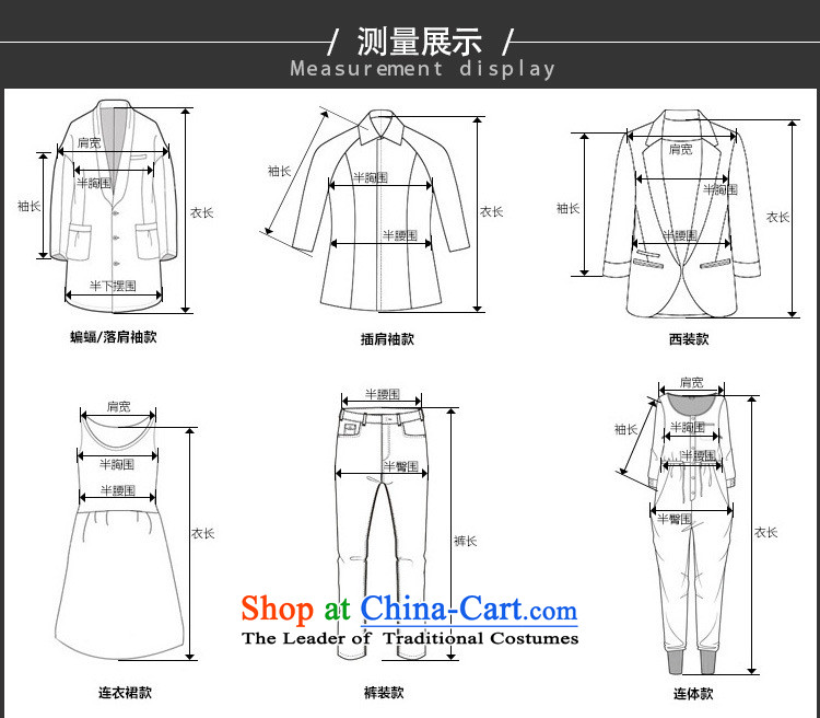 Youth Yi So 2015 Winter Western female body hair is decorated jacket with thin hair for video single row detained short of female wine red cloak? M picture, prices, brand platters! The elections are supplied in the national character of distribution, so action, buy now enjoy more preferential! As soon as possible.