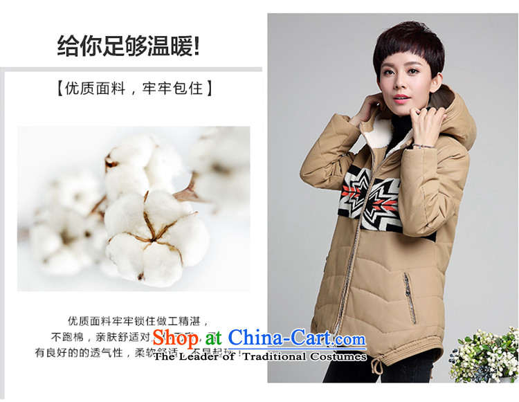 El-ju Yee Nga Winter load MOM 2015 new Korean Version) to increase long cap large female ãþòâ thick cotton coat YZ2863 MM KHAKI XXXXL picture, prices, brand platters! The elections are supplied in the national character of distribution, so action, buy now enjoy more preferential! As soon as possible.