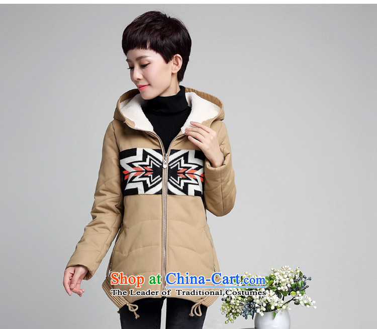 El-ju Yee Nga Winter load MOM 2015 new Korean Version) to increase long cap large female ãþòâ thick cotton coat YZ2863 MM KHAKI XXXXL picture, prices, brand platters! The elections are supplied in the national character of distribution, so action, buy now enjoy more preferential! As soon as possible.