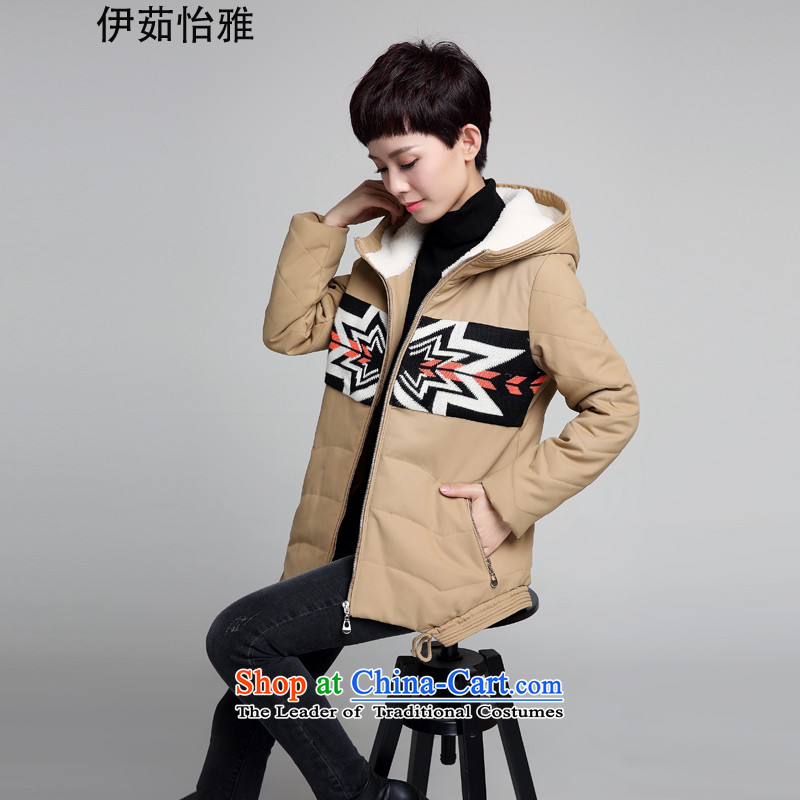 El-ju Yee NgaWinter load MOM 2015 new Korean Version_ to increase long cap large female  thick cotton coat YZ2863 MM KHAKIXXXXL