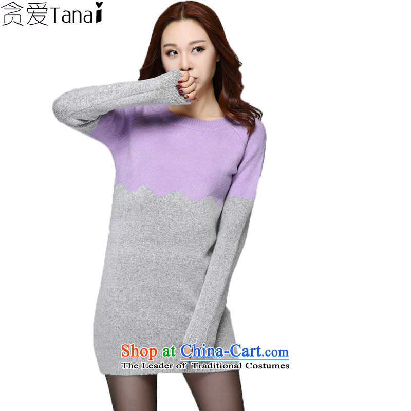 Indulge larger women 2015 winter thick mm to xl woolen pullover knitted dresses 3802 apricot XXXL, coveted (tanai) , , , shopping on the Internet