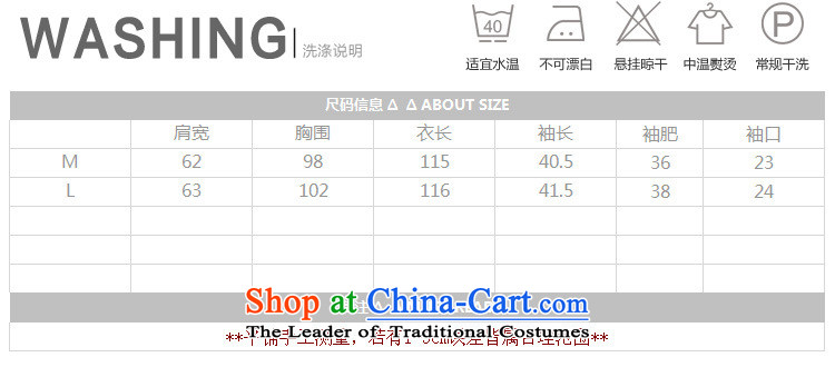 2015 winter clothing new Western wind long coats fleece? female Female Cap gross girls jacket? Long Large winter a wool coat female black M picture, prices, brand platters! The elections are supplied in the national character of distribution, so action, buy now enjoy more preferential! As soon as possible.
